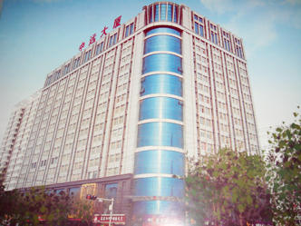 上海那艾實(shí)驗(yàn)儀器有限公司